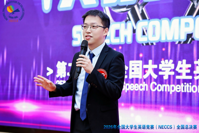 洪乐演讲.jpg